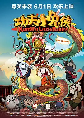 爱淫